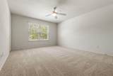 9901 Rockwall Road - Photo 23