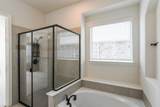 759 Stardrift Avenue - Photo 12