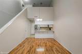 3636 Greenacres Place Drive - Photo 9