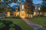1304 Overland Drive - Photo 2