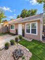 521 Pine Trail Drive - Photo 26
