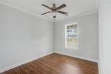 7225 Jennifer Lane - Photo 25