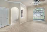 106 Red Fox Circle - Photo 5
