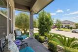 1812 Leo Drive - Photo 5