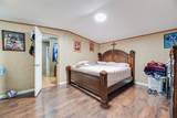 958 Watkins Road - Photo 9