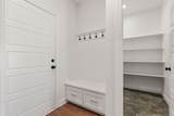 1345 Tahonta Drive - Photo 17