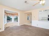 3821 Fm 590 - Photo 3