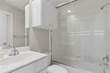 2714 Shelby Avenue - Photo 8
