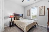 157 Daniel Drive - Photo 15