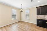 1918 Avenue D - Photo 5