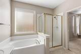 7243 Chinquapin Dr Drive - Photo 19
