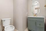 7243 Chinquapin Dr Drive - Photo 21