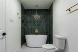 5000 Edgewater Drive - Photo 7