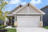 972 Tulip Trail - Photo 1