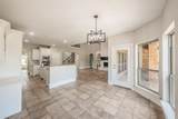 275 Savannah Hill - Photo 12