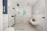 10412 Silverock Drive - Photo 15