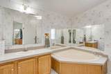 1212 Alliance Boulevard - Photo 18