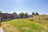 1212 Alliance Boulevard - Photo 34