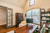313 Elkhorn Trail - Photo 4