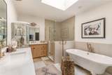 3705 Binkley Avenue - Photo 12