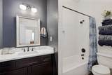 225 County Road 286 - Photo 17