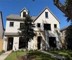 4428 Glenwick Lane - Photo 1