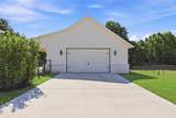 1072 Paradise Parkway - Photo 3