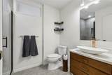 11008 Quail Run Street - Photo 16