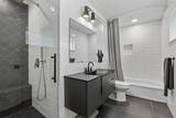 11008 Quail Run Street - Photo 19