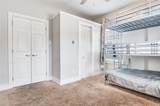 4947 Kildare Avenue - Photo 12