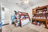 4947 Kildare Avenue - Photo 14