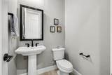 3332 Zenyatta Court - Photo 7