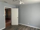 4320 Magazine Street - Photo 9