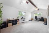 3309 Park Boulevard - Photo 26