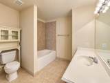 3933 Fernando Drive - Photo 15