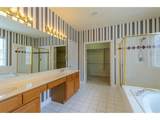 2613 Owl Creek Drive - Photo 24