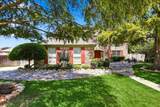 1636 Fuqua Drive - Photo 1