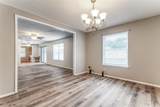 408 Windwood Court - Photo 10