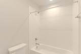 244 Sunset Drive - Photo 13
