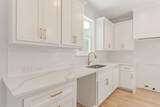 244 Sunset Drive - Photo 23