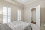 1617 Heathermore - Photo 12