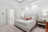 1617 Heathermore - Photo 6