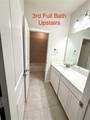 2209 Madison - Photo 24