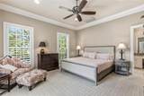 2838 State Street - Photo 12