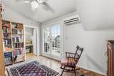 2838 State Street - Photo 22