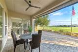 11901 Southerland Drive - Photo 30