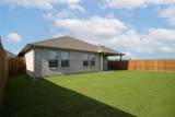 3429 Longfellow Avenue - Photo 2