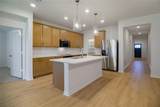 3429 Longfellow Avenue - Photo 4