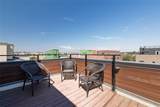 449 Rayner Street - Photo 36