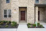 261 Territory Trail - Photo 4